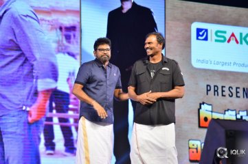 Rangasthalam Success Meet Photos